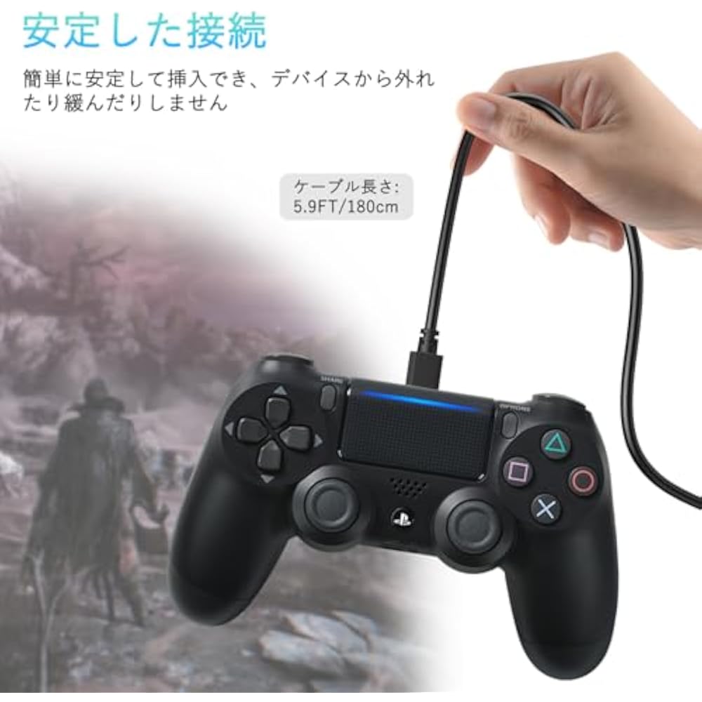 PS4 Controller Charging Cable 1.8M Micro USB Fast Charging Fast Data Transfer Compatible with Xbo...