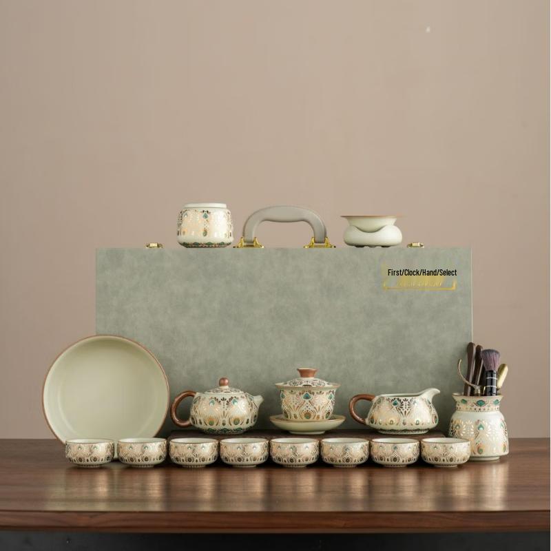 Chaxun Dunhuang Forbidden City Ru Ware Tea Set