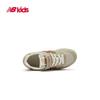 New Balance 996ON Big Kids' Retro Casual Shoes