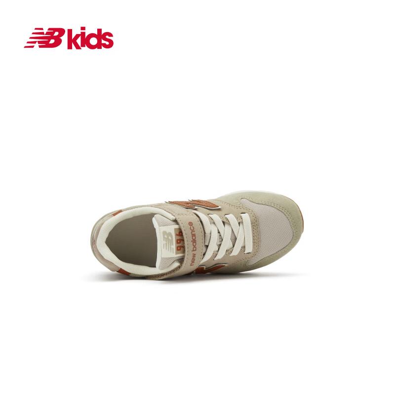 New Balance 996ON Big Kids' Retro Casual Shoes