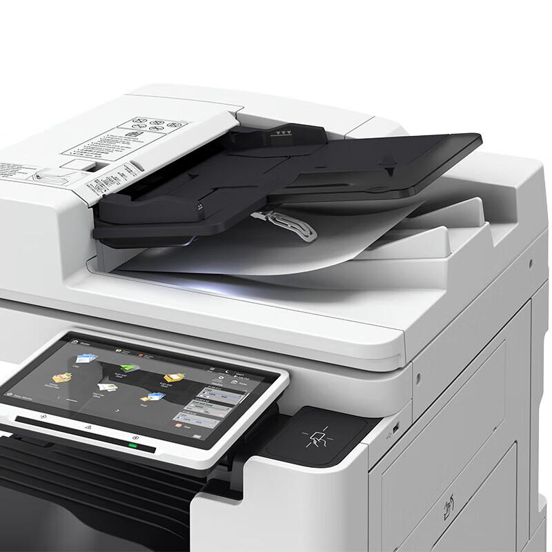 Canon iRAC3935 Color Multifunction Printer CN plug (adapter included)