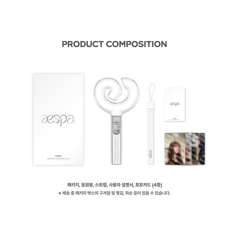 Aespa - OFFICIAL FANLIGHT Ver.2 Official Light Stick (Imported)