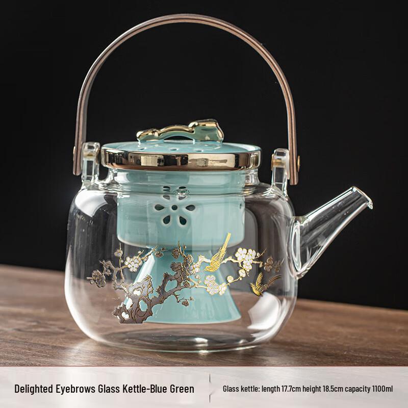 Chaxun Joyful Plum Blossom Electric Tea Warmer