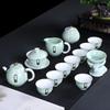 Chaxun Ceramic Kung Fu Tea Set
