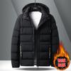 Hooded Cotton Jacket Men's Winter New Youth Hong Kong Style Thickened Bread Suit Slim Fit Warm Jacket Top Cotton Jacket
