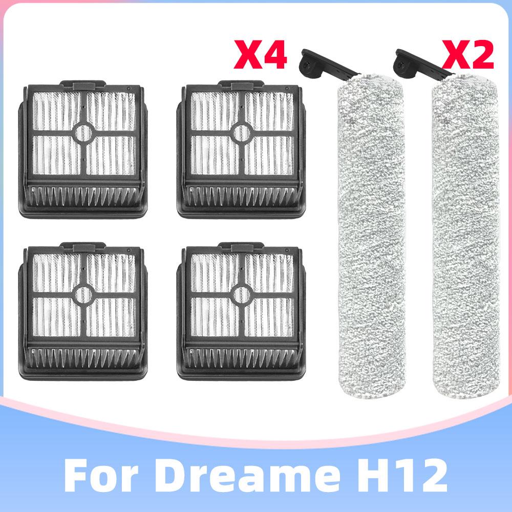For Xiaomi Dreame H12 Wet & Dry Cordless Vacuum Cleaner Replacement Spare Parts Accessories Roller Brush Hepa Filter