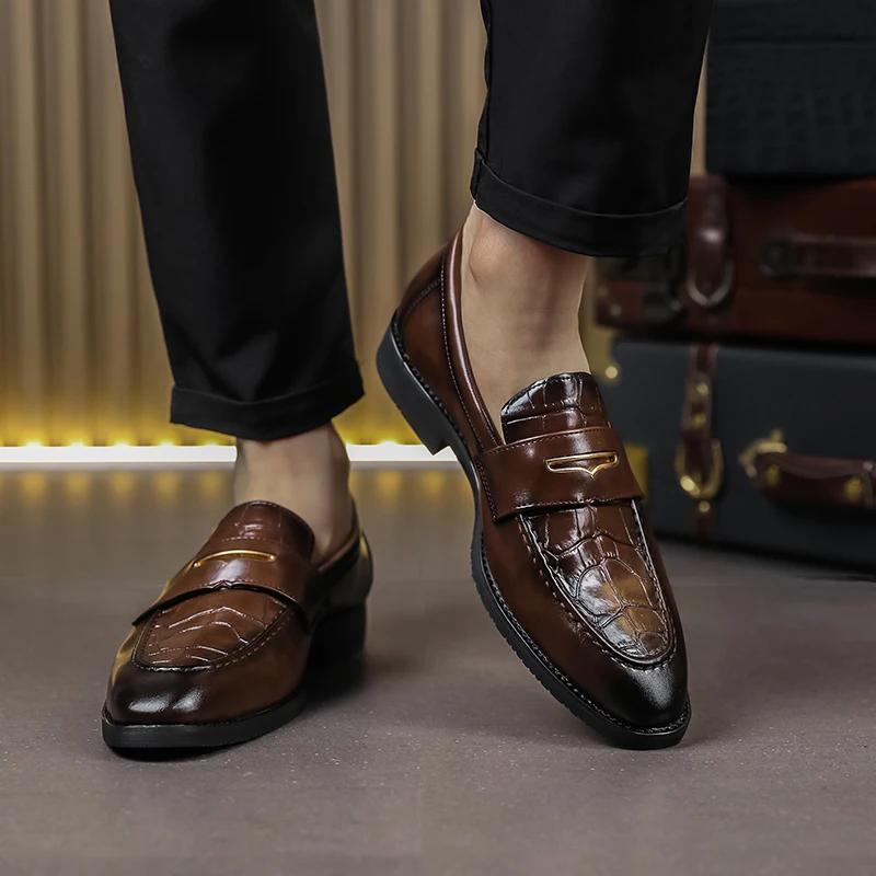 Fashion Casual Men's Loafers Classic Comfortable Business Style Adult Leather Shoes Party Black and Brown Are Versatile  Zapatillas Male