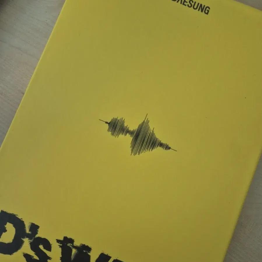 

Альбом Big Bang Daesung Wave