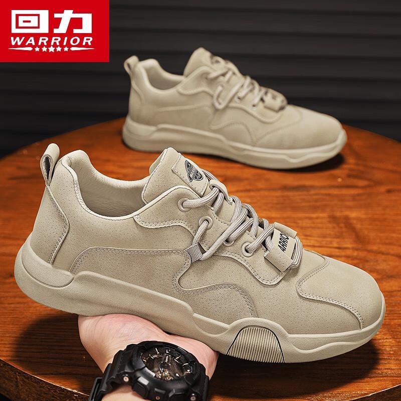 Warrior Men s 5069-1 Casual Sports Shoes 42