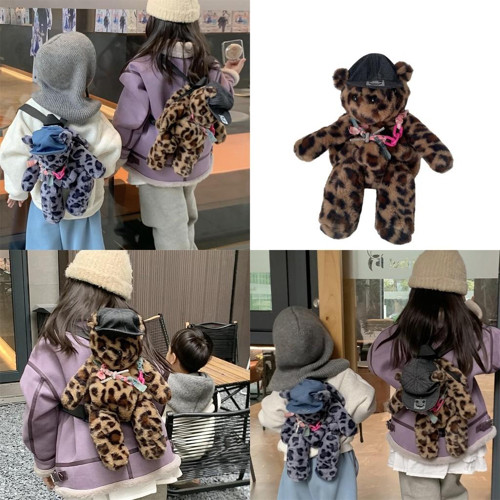 Adorable Leopard Print Teddy Bear Backpack For Children With Comfort Features