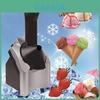 Home Use Automatic Ice Cream Maker With 500ml Capacity For Kids And Families