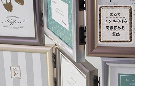 Kishima KP-31340 Photo Frame, Large, Tabletop, Wall-Mounted, Horizontal, 6-Window, Stylish Silver and Bronze, Interior Frame
