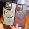 OPPO Reno14 FindX8Ultra Magnetic Frosted Translucent Case