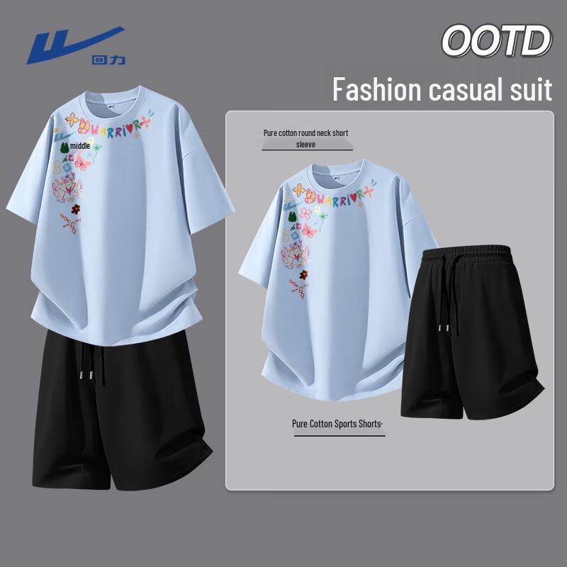 Warrior Men s Summer Cotton Running & Casual Sportswear Set M