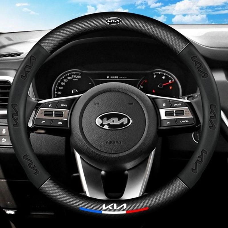 2026 Hot Car Sticker Car Steering Wheel Cover Anti Slip Pu Leather Steering Protector Anti Scratch For KIA RIO 2 3 4 5 Xline X L