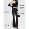 Women's High Waist Black Flare Jeans with Frayed Edge, Spring 2025 Collection
