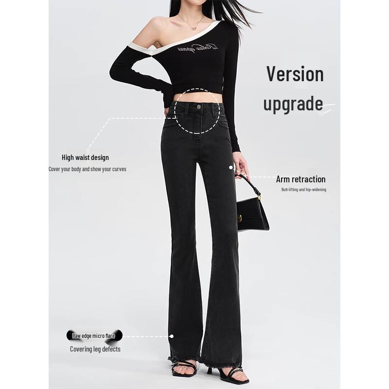 Women's High Waist Black Flare Jeans with Frayed Edge, Spring 2025 Collection