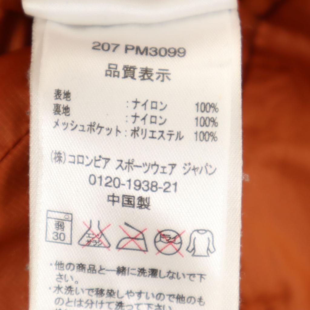 Columbia Check Pattern Banego Creek Jacket S Orange Outdoors Men's Used