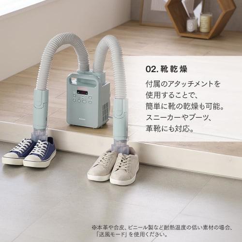 IRIS OHYAMA Futon Dryer, Futon Dryer, Compatible with 2 Futons and 2 Shoes, Dust Mite Killer, Colorie, Warm Air Function, No Mat Required, Wood Grain,
