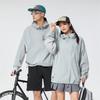 Mountain Shadow Ultra-thin Sunscreen Clothing Women's Ice Sunscreen Clothing Men's Outdoor Vinyl Brim UPF10 + Waterproof Fishing Skin Clothing