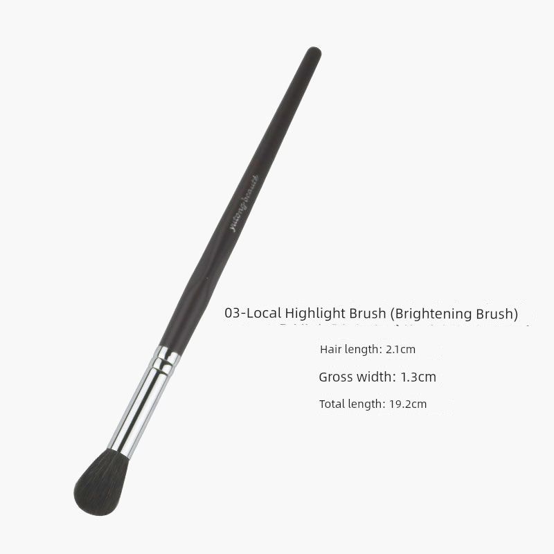 

YUTONG BEAUTE Hisbiscus 12 PCs Eyeshadow Brush Set Blending Brush Eye Countour Brush Full Set of Eye Makeup Tools Makeup Brushes Hibiscus 03 local high-light brush