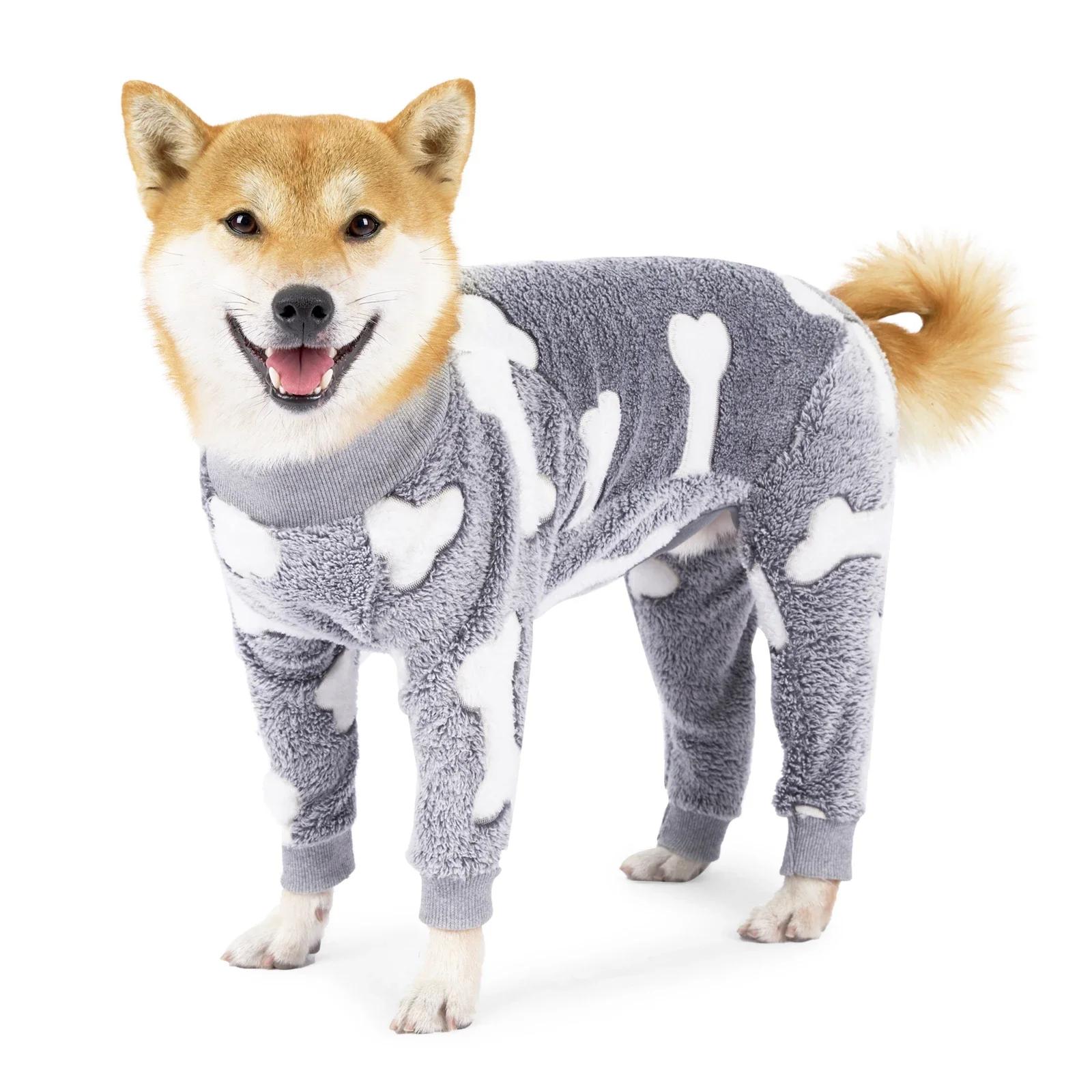 

Winter Clothes for Dogs Pajamas Jumpsuit Four Legs Winter Onesies for Medium Large Dogs Warm Puppy Jumpsuit Dog Clothes XS（old）