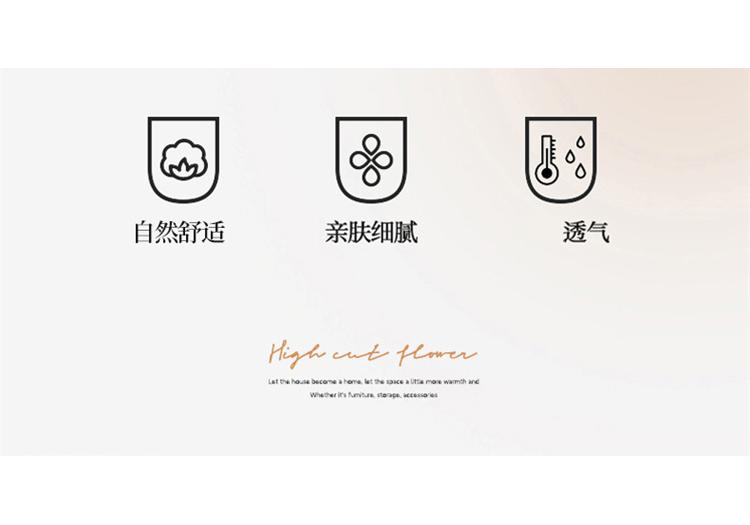 Light Luxury 60 Orchid Essence Tencel Jacquard Lyocell Four Piece Set [Xianbenna/White Tea]