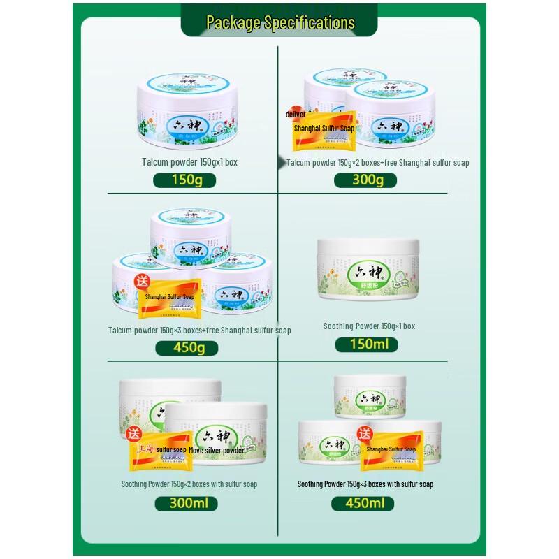 Polvere di Talco per Uso Quotidiano Xiaobu Forest Life