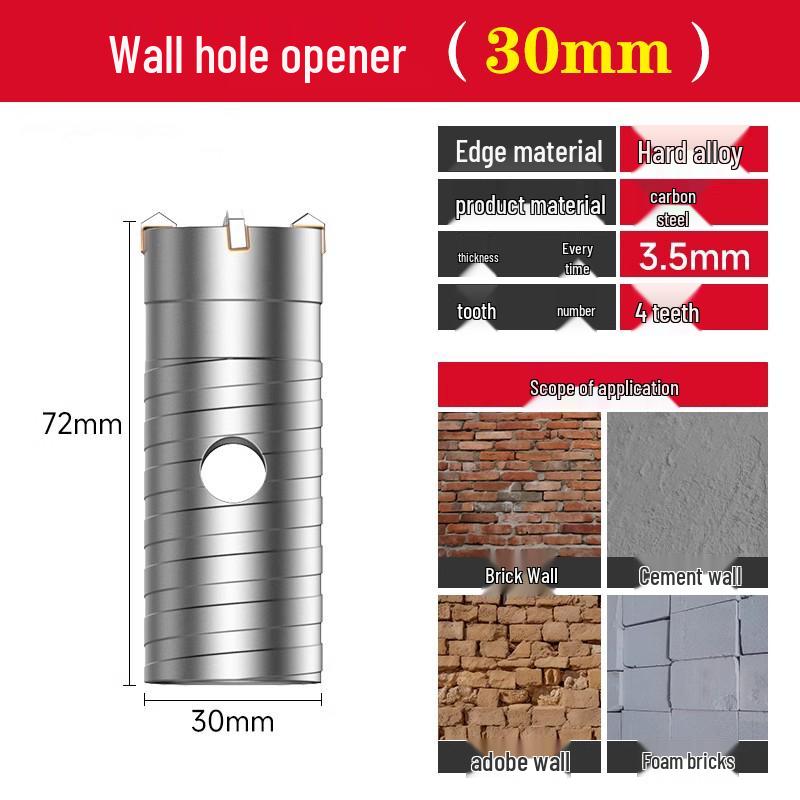 Impact Drill Bit Set for Wall and Concrete - Air Conditioner, Hollow Water Pipe, Dry Drilling
