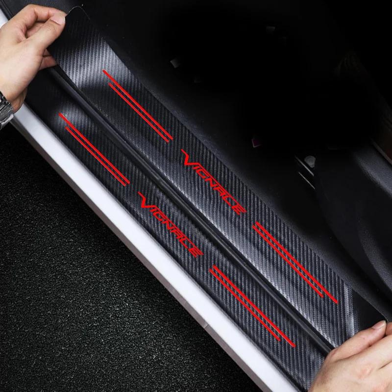 Car Rear Bumper Guard Protector Sticker For Ford VINGRLE Emblem Carbon Fiber Front Door Sill Threshold Cover Auto Accessories DOQQ1