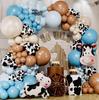 Western Cowboy Cow Print Balloon Set for Party Decor