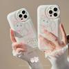 Soft and Cute Cats Suitable for Iphone16 Mobile Phone Case Cute Apple 15promax Silicone 11 Soft Shell 14 Girl 13