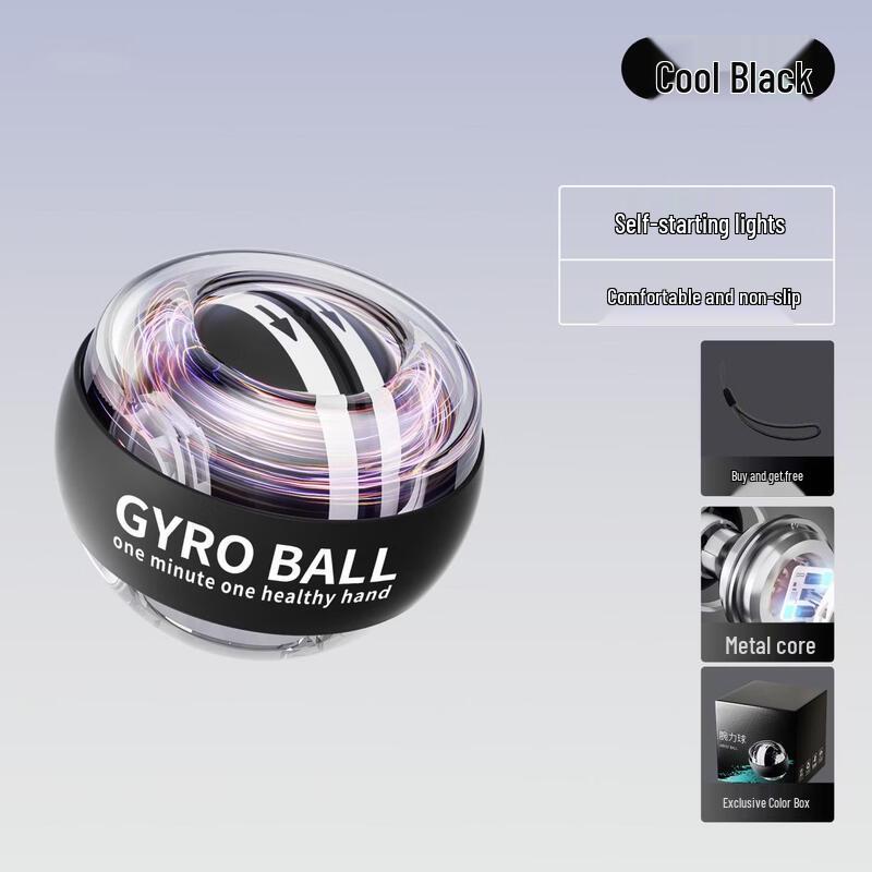 TLXT Metal Silent Wrist Power Ball with LED Light