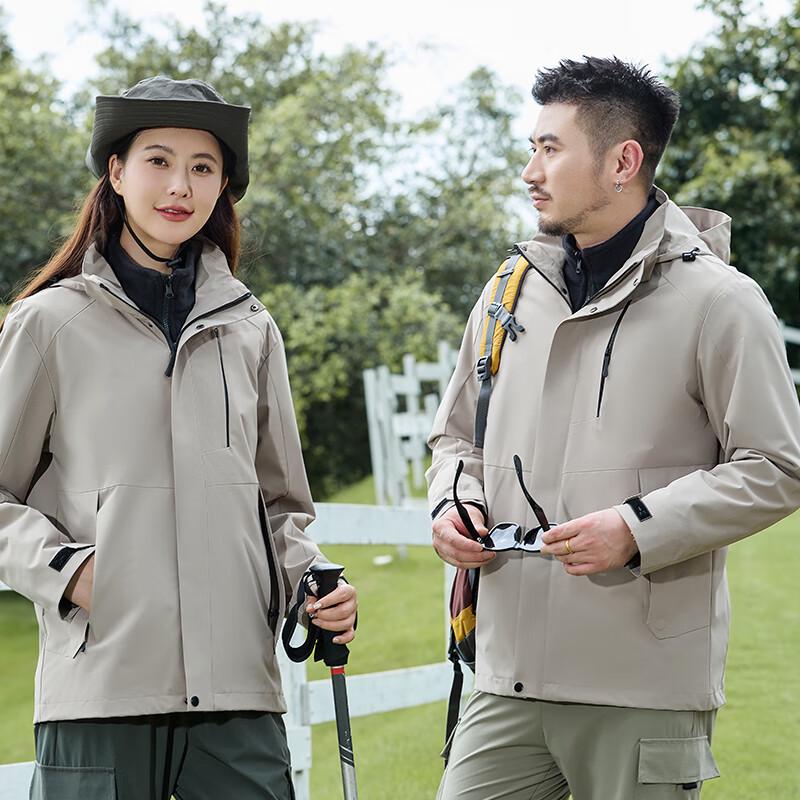 JOHLIN DREAM Couple's 3-in-1 Trekking Jacket
