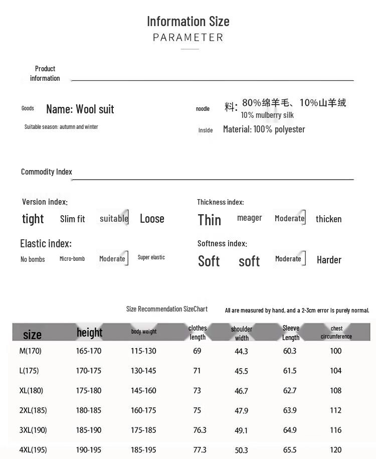 Romon Men's Winter Wool & Cashmere Blend Overcoat