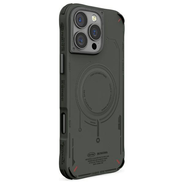 Super Merchant Hülle Für IPhone 16 Pro Max Skinarma Magnetische Ladefunktion Olivgrün