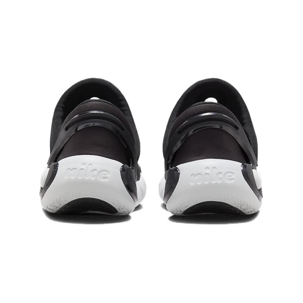 Nike Dynamo Go 2 EasyOn PS Black White Kids Sneakers FD0553-001