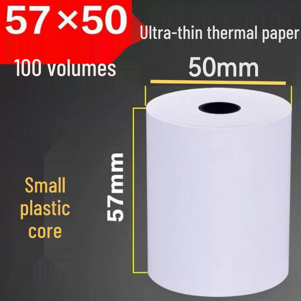 Thermal Receipt Paper Rolls - 57x50mm & 80x80mm for Cash Registers and Printers