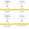 Pirastro Gold Violin Strings EADG Set E String Ball