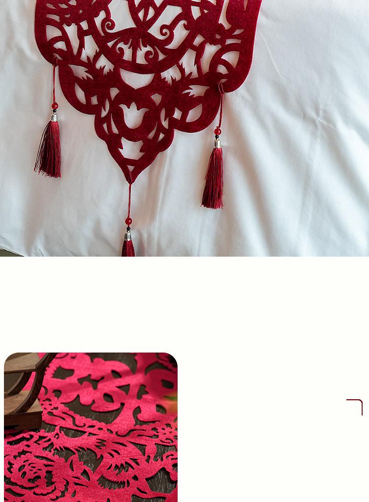 Chinese Wedding Table Runner with Tassels - Dragon & Phoenix Design