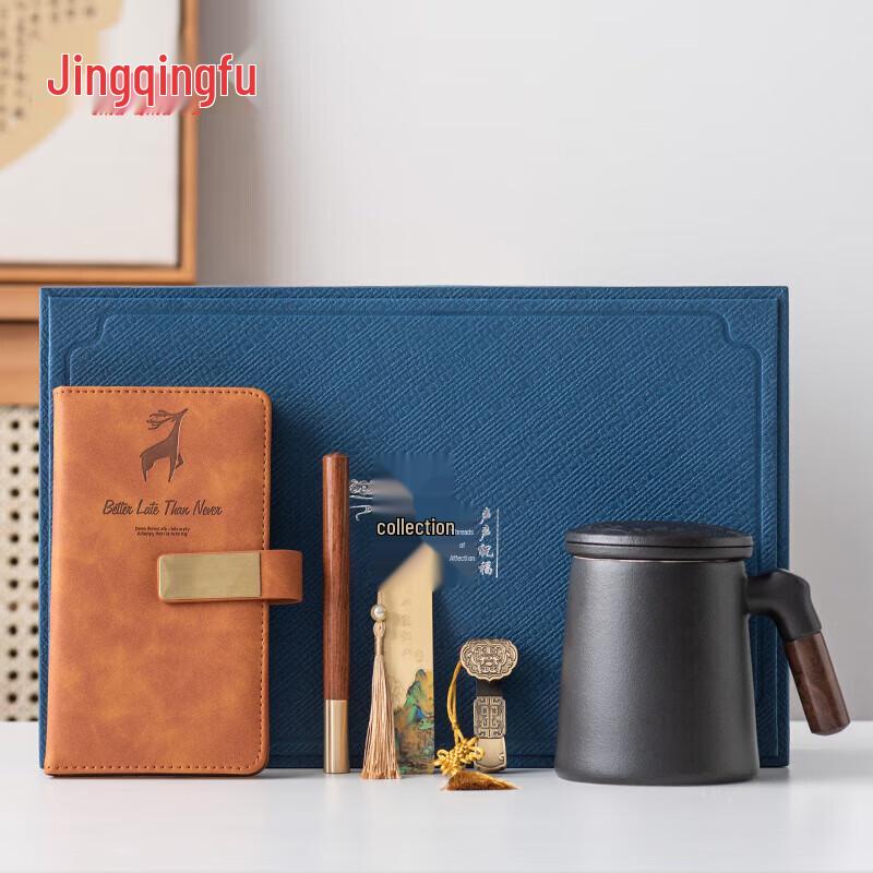 

JingQingFu Ceramic Filter Tea Mug Gift Set