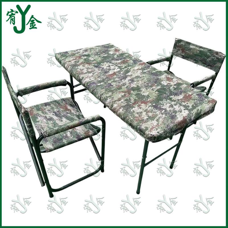 Tactical Folding Chairs and Table Sets
