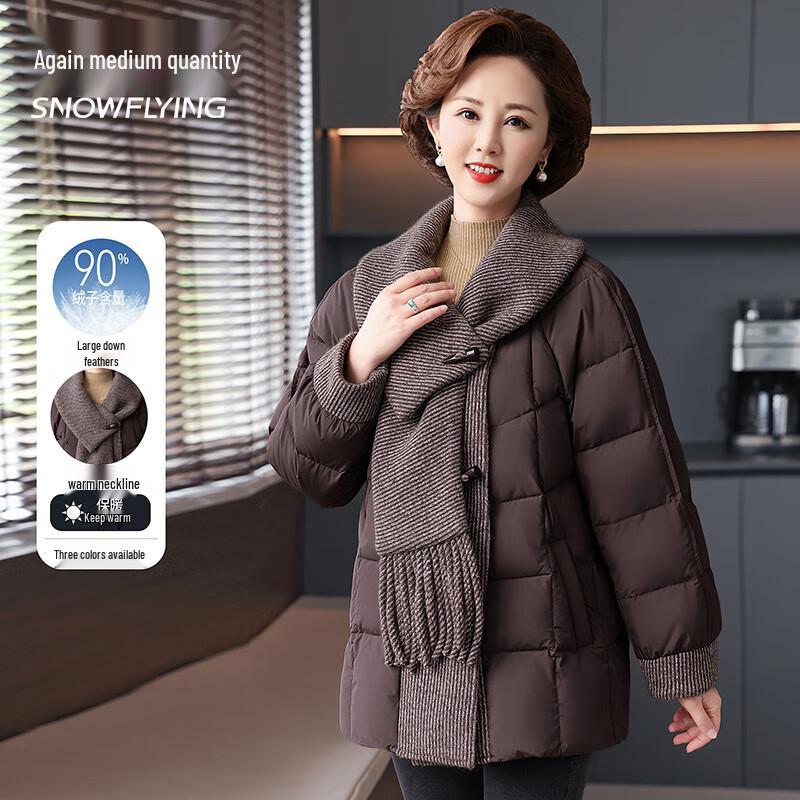 SNOWFLYING Women's Elegant Lapel Scarf Down Jacket