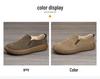 Men's Genuine Leather Casual Loafers - Versatile, Shock-Absorbing, Wear-Resistant, Soft Thick Sole Slip-ons for Driving and Business.