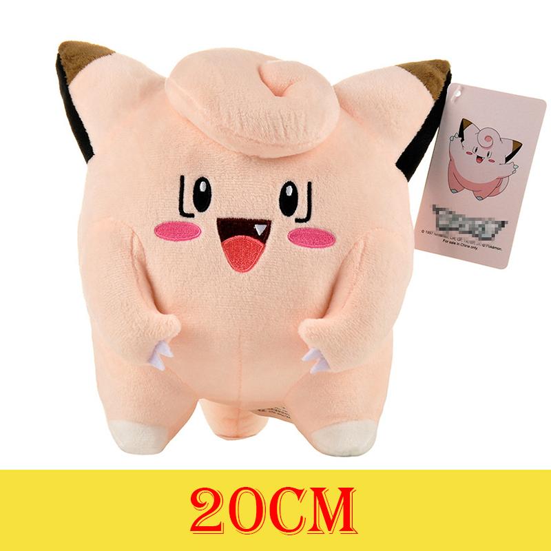 HQ Gengar Plush Toys Pikachu Stuffed Doll For Kids Charmander Bulbasaur Squirtle Psyduck Eevee Snorlax Lapras Xmas Gift