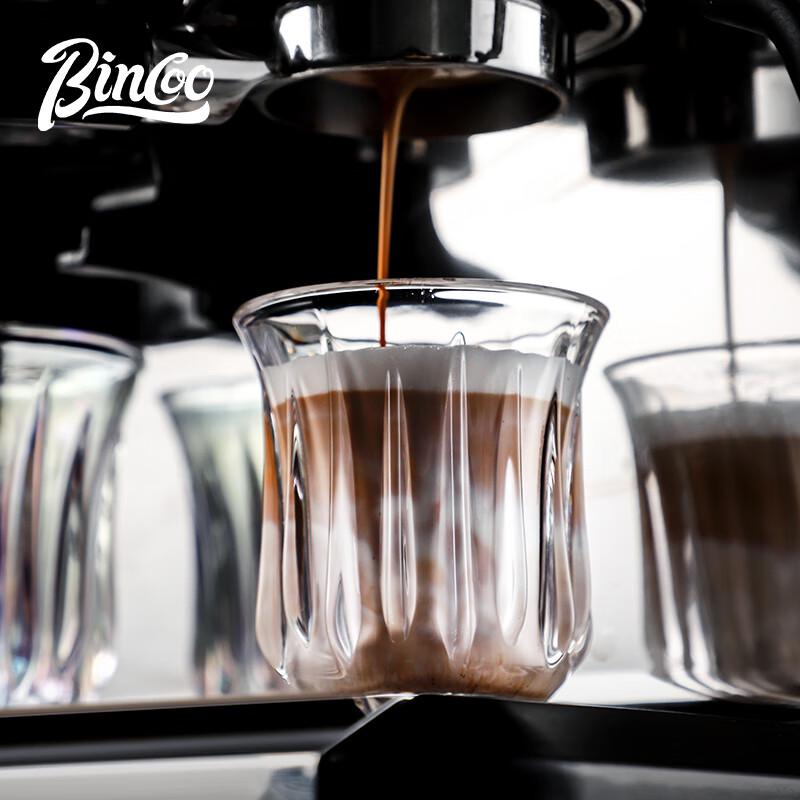 Bincoo Vintage Glass Coffee & Espresso Cups