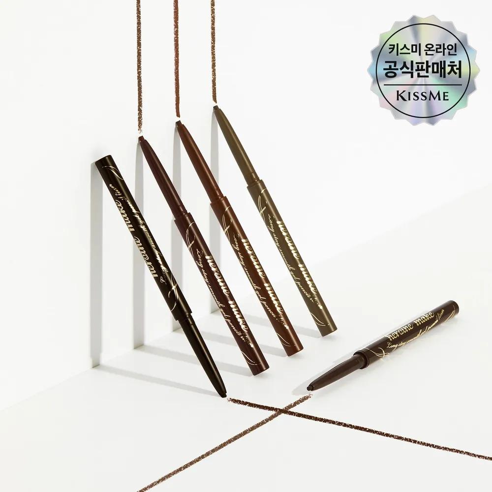 [1+1] Heroine Make Long Stay Smooth Gel Pencil Liner 01 Black Brown (GP)