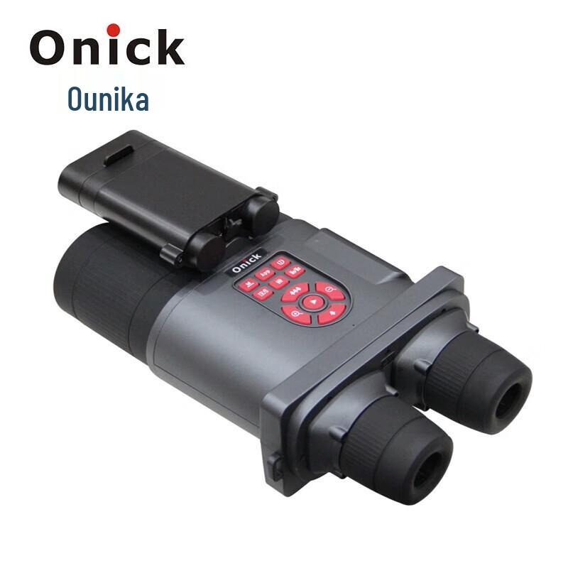 

Onick NP-1600 Smart Digital Binoculars for Kids