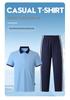 Light Blue Short-Sleeve Polo School Uniform Set for Middle and High School Students