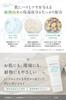 VEGANICAL Mud Facial Cleanser Mud Pack 2WAY Facial Cleanser Clay Mask Pores Blackheads Clay Wash 80g &